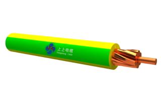 Cables y alambres de cableado fijo: hasta 450/750 V Cables y alambres retardantes de llama aislados LSZH de un solo núcleo, sin revestimiento