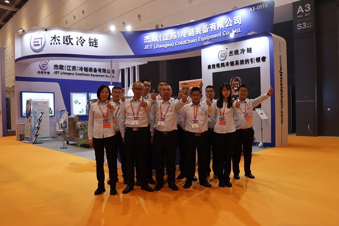 China Fishery and Seafood Expo Ended Successfully