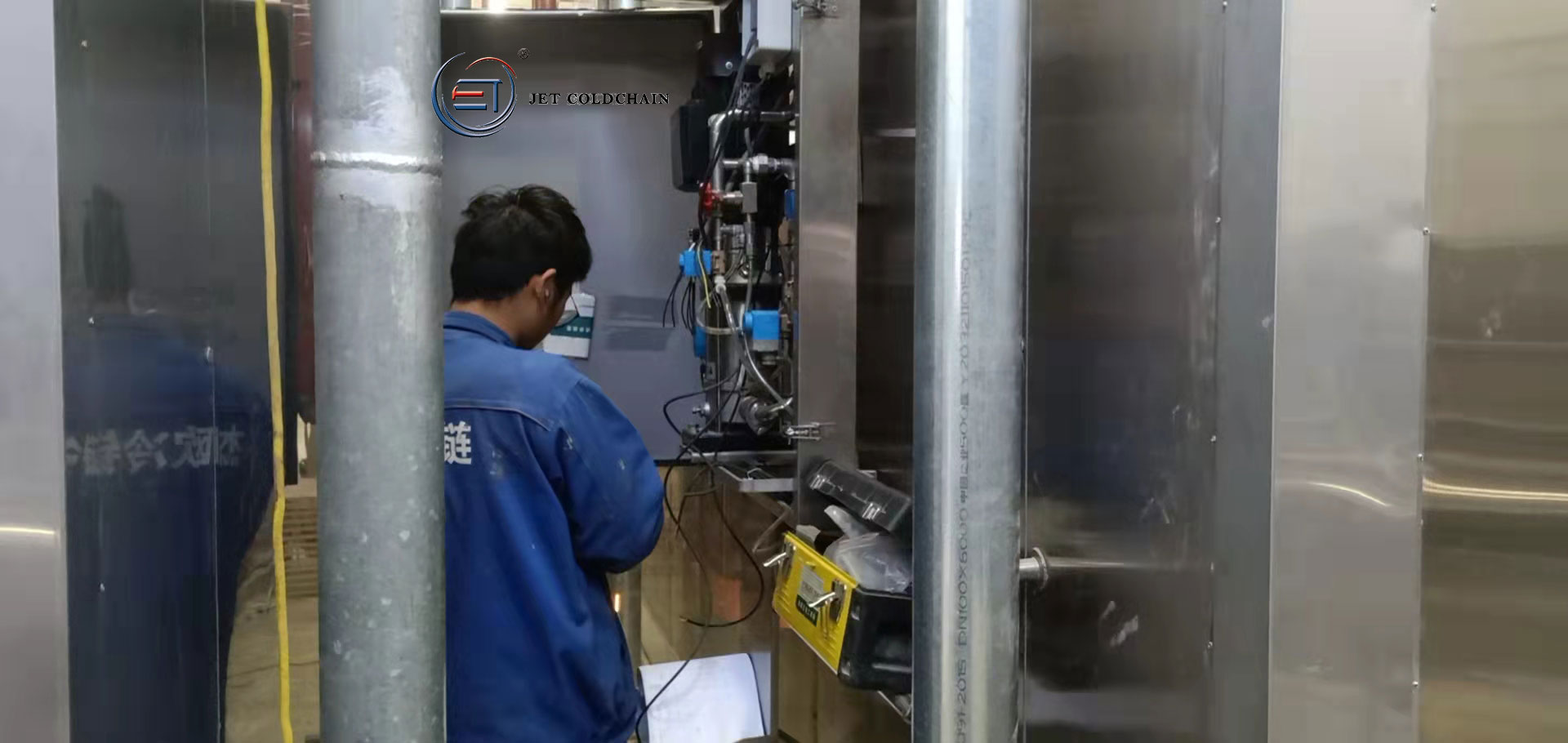 A new self-stacking spiral freezer is under installation recently
