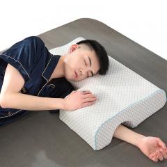 Memory foam couple pillow-diamond lattice-left arm