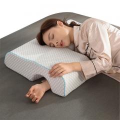 Memory foam couple pillow-diamond lattice-right arm