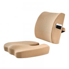 Sinowarm memory foam ZYKao lumbar and seat cushion suits