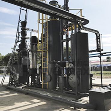 Powermax UFBG Gasifier For Steam Production