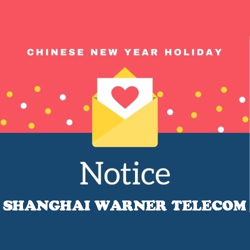 Notification de vacances du Nouvel An 2020