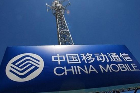 China Mobile внедряет FDD LTE