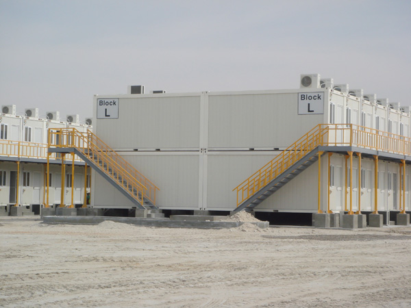 Economical site office container price
