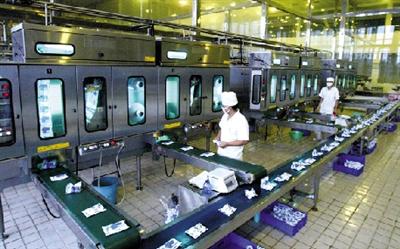 Bomba centrífuga de alta eficiencia