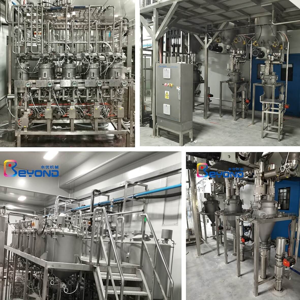 pickle processing line