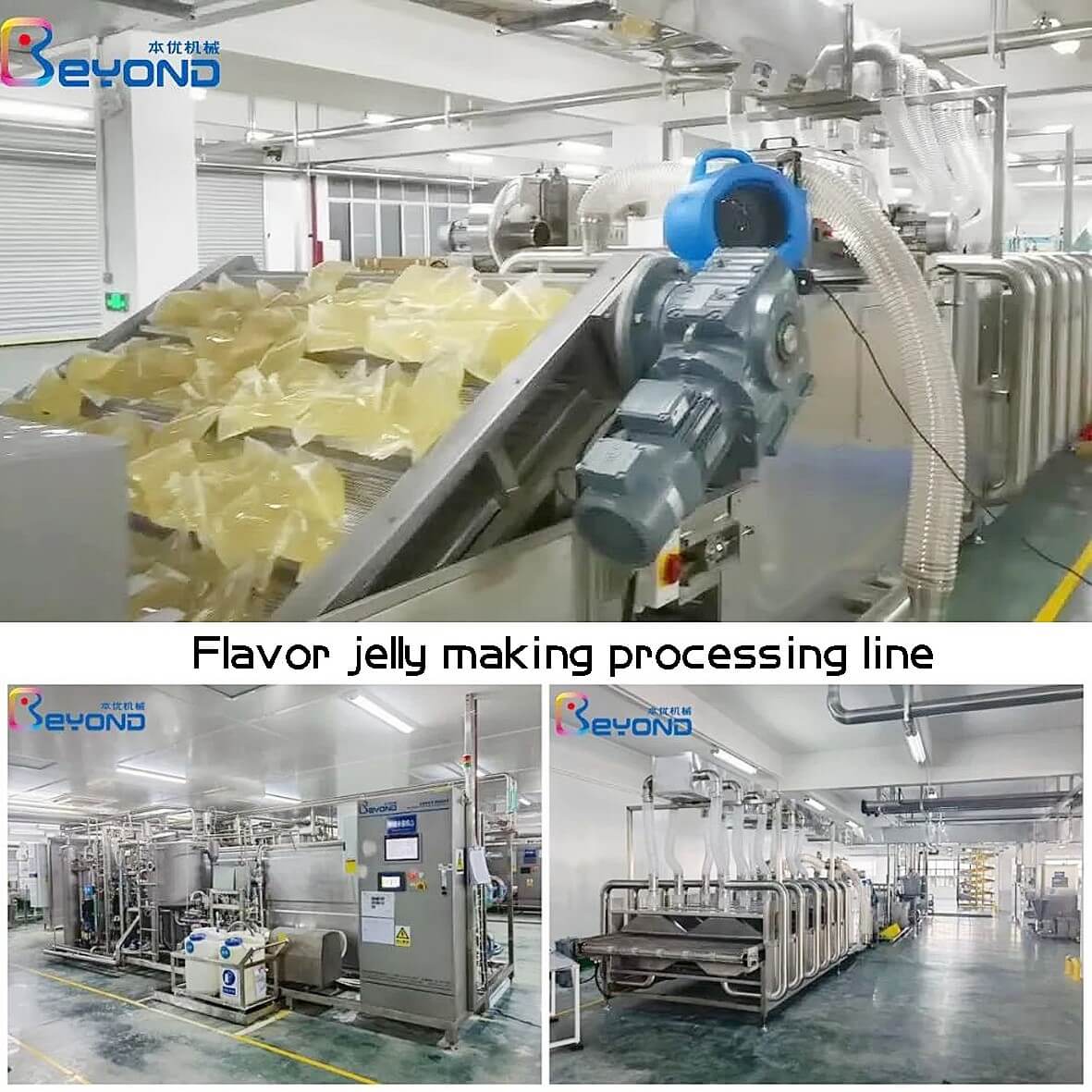 Flavor jelly making machine