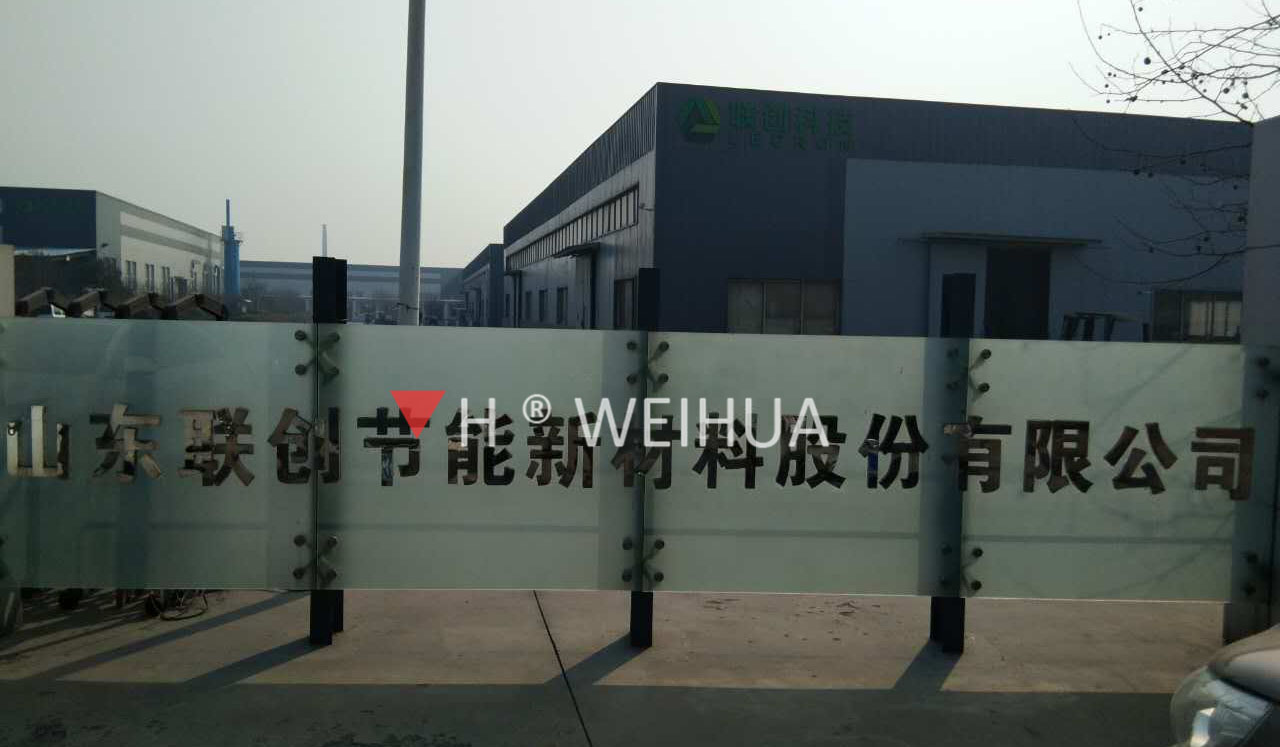 soft substrate sandwich panel production line