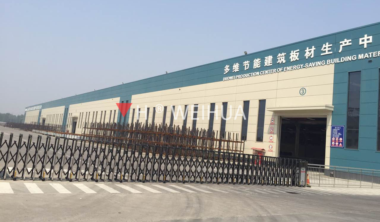  roll forming machine parts