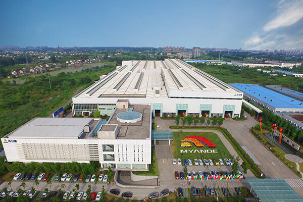 Myande Engineering and Manufacturing Center