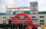 Fábrica de piensos Fujian Jinxinnong Feed Co.,Ltd.
