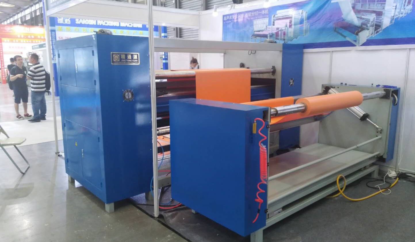 Application Range Of Fabric Cutting And Binding Machine wantedChoose