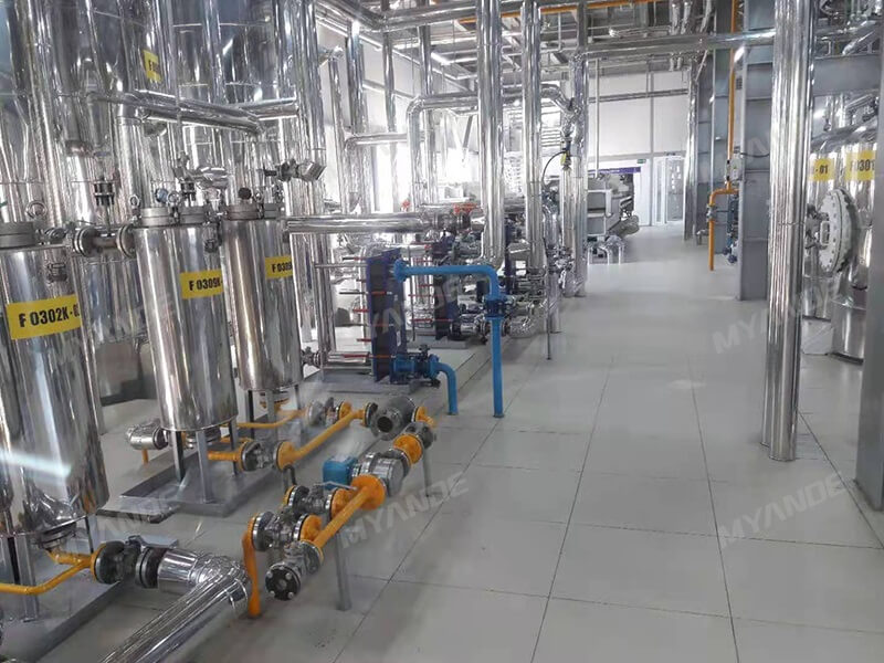 Edible Oil Refinery Plant Supplied by Myande