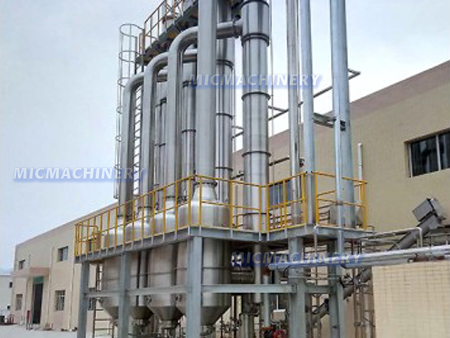 vacuum evaporator vacuum evaporator
