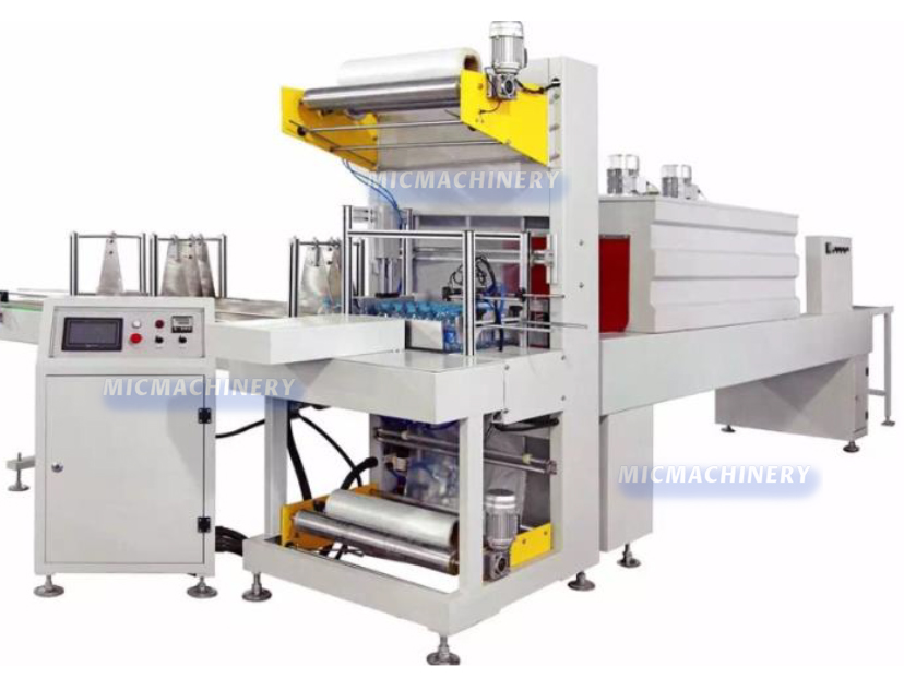 packing machine packing machine