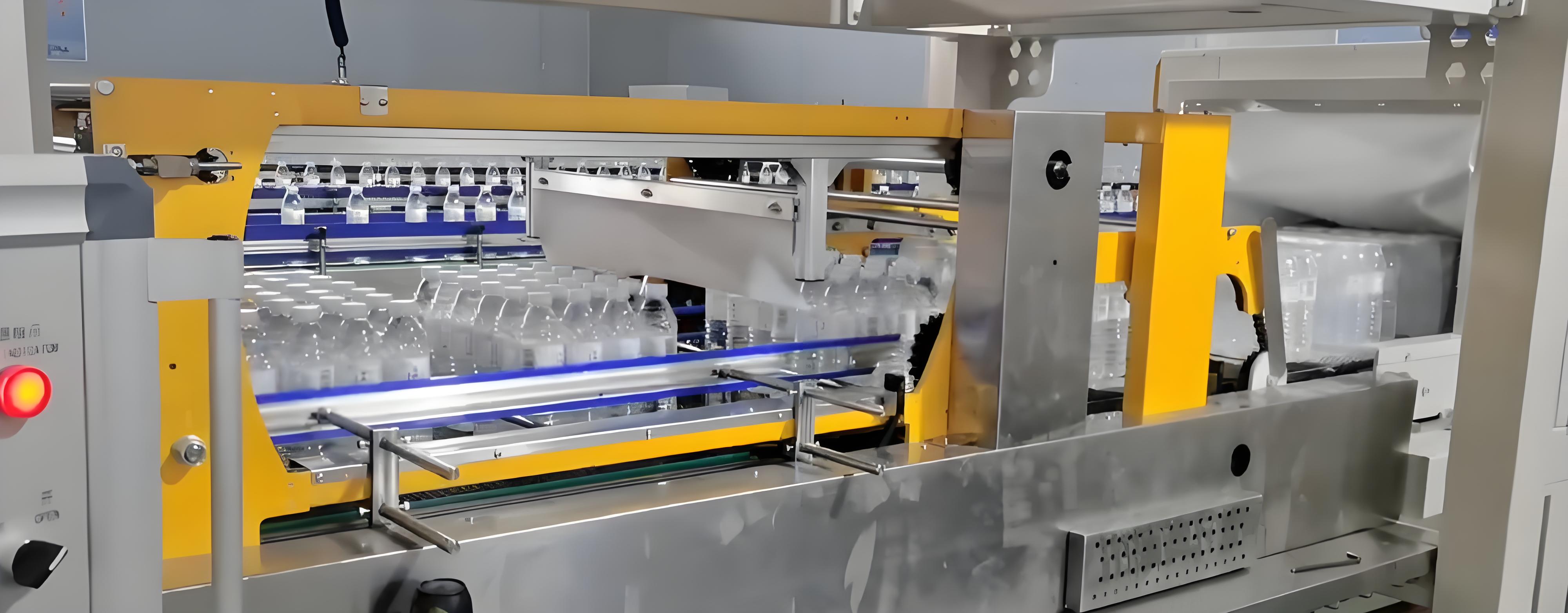 Wrap Packing Machine Wrap Packing Machine