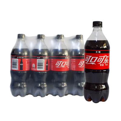 Wrap Packing Machine Product Display Wrap Packing Machine Product Display