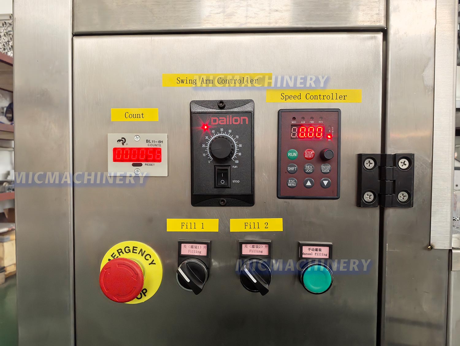 Tube Filling Machine Control Panel Tube Filling Machine Control Panel