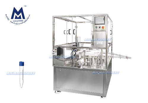 Vaccine Filling Machine picture Vaccine Filling Machine picture