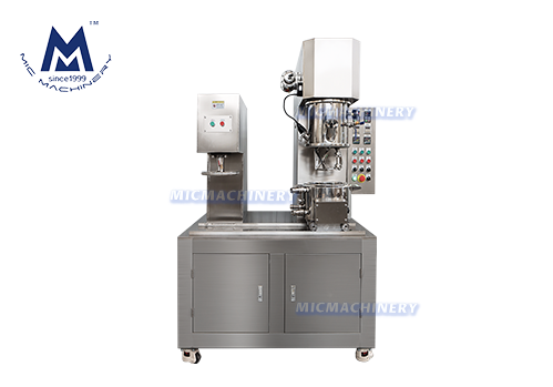Battery Slurry Mixing Machine picture Battery Slurry Mixing Machine picture