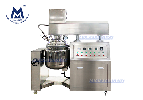 Cosmetic Homogenizer photo Cosmetic Homogenizer photo