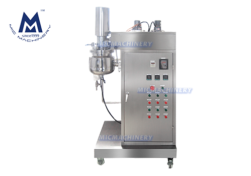 Emulsifier Machine photo Emulsifier Machine photo