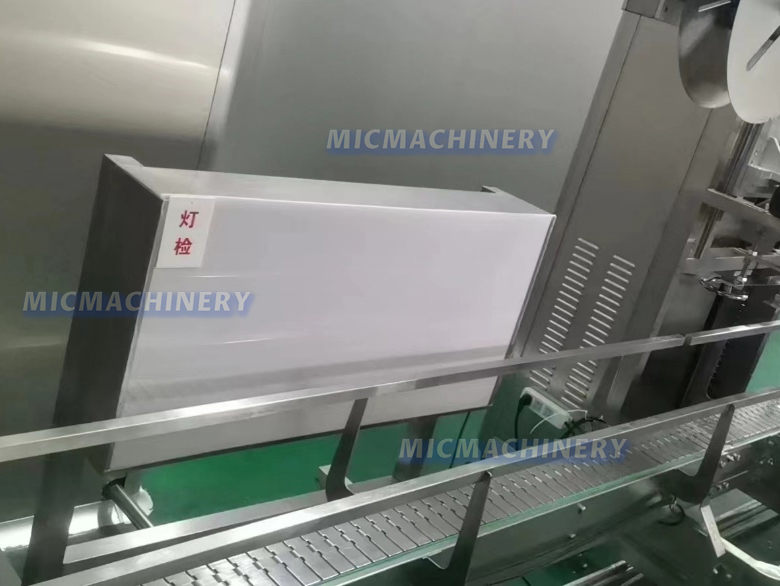 Barrel Filling Line Lamp Inspection System Barrel Filling Line Lamp Inspection System