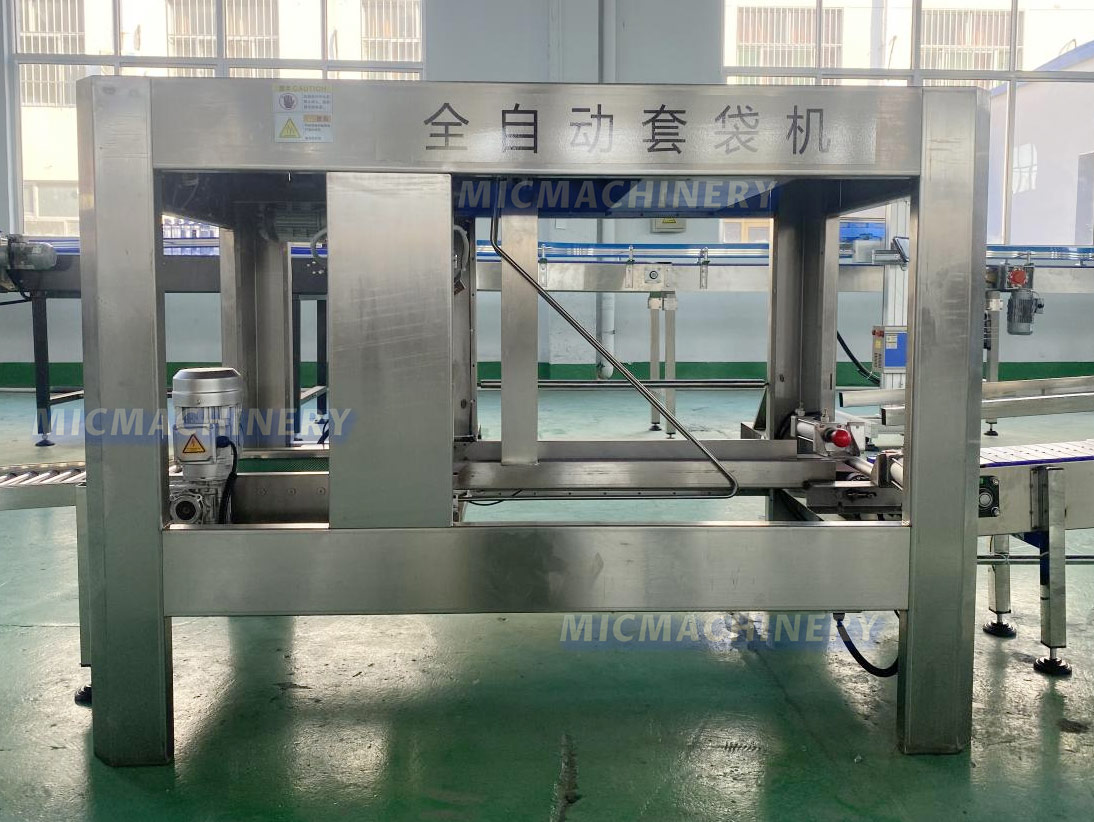 Barrel Filling Line Automatic Bagging Machine Barrel Filling Line Automatic Bagging Machine