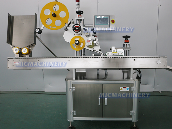 Labeling machine display Labeling machine display