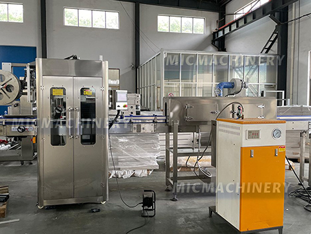 Can Labeling Machine Picture Can Labeling Machine Picture