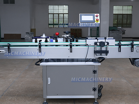 K-Cup Labeling Machine Display K-Cup Labeling Machine Display