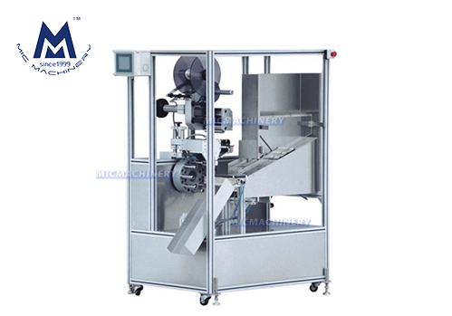 Tube Labeling Machine picture Tube Labeling Machine picture