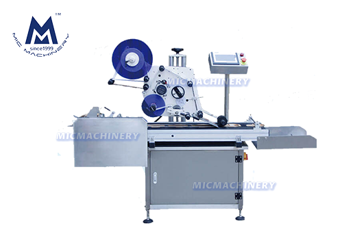 Bag Labeling Machine picture Bag Labeling Machine picture
