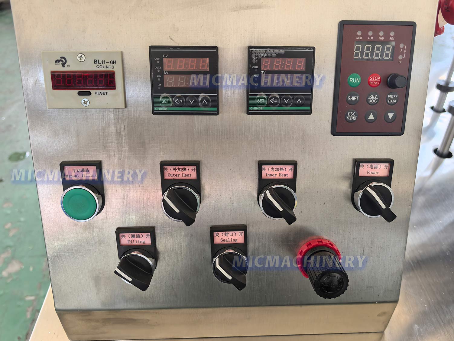 tube filling machine control panel tube filling machine control panel