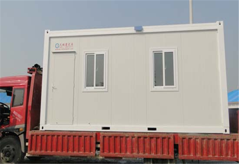 Container House -------- Cooperation With Sinopec
