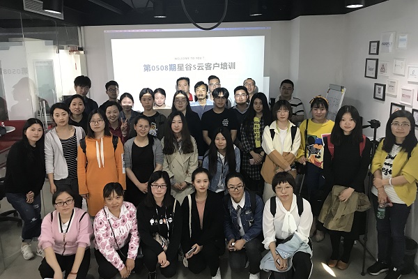 一次爆满的培训之旅，走进外贸智能营销新时代