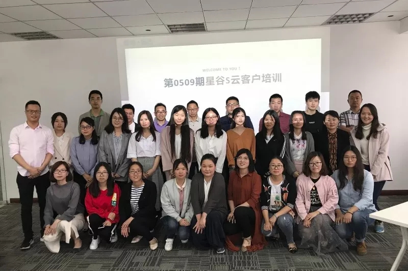　精彩回顾｜培训之旅其乐融融，开启外贸智能营销新时代