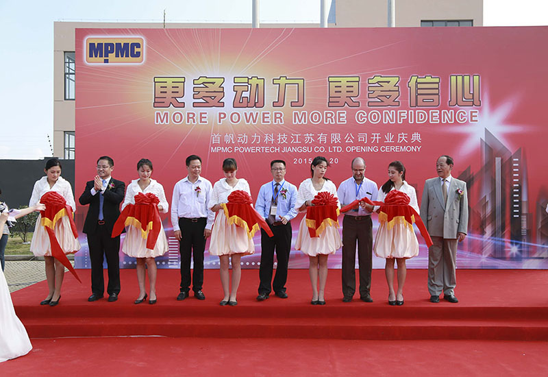 New Start —MPMC Powertech Jiangsu Co., Ltd.