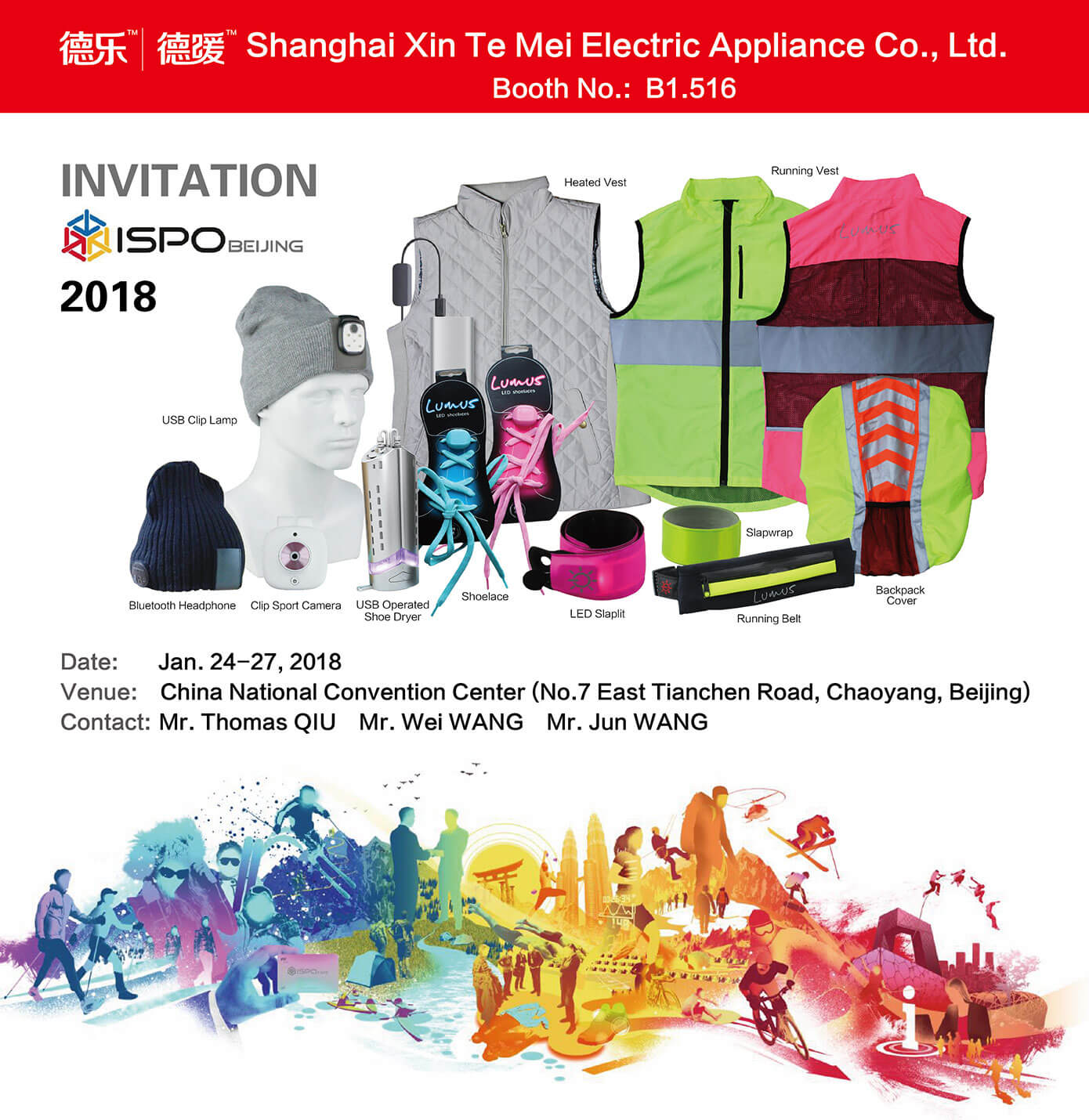 ISPO Beijing 2018