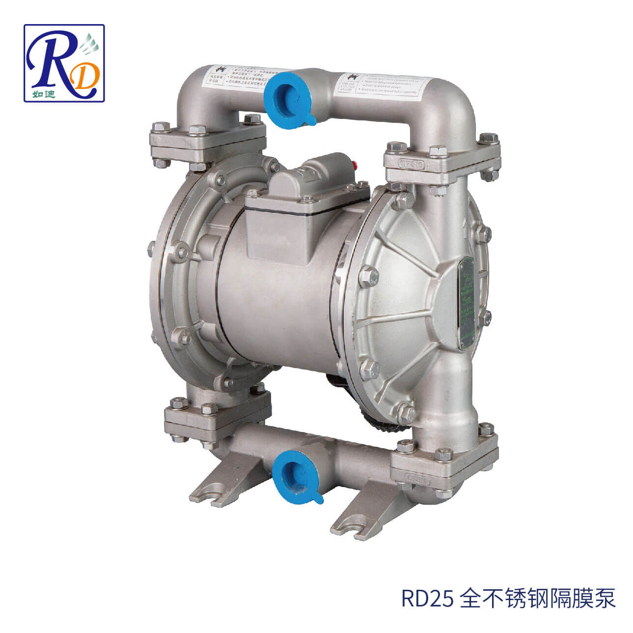 RD25 全不锈钢隔膜泵