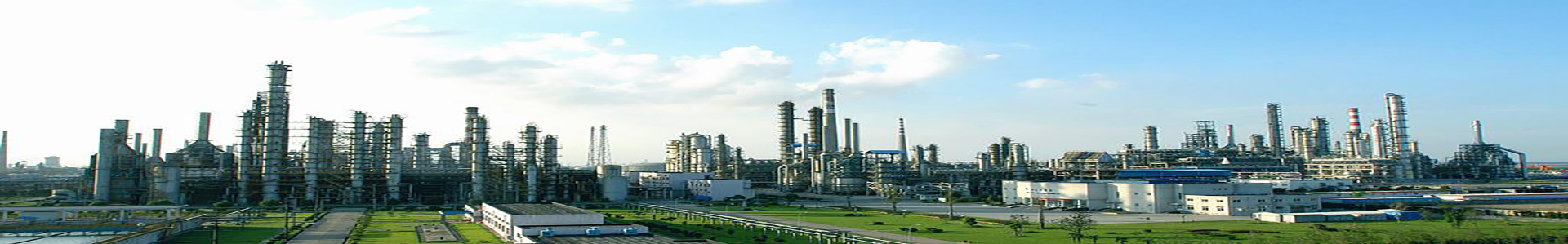Other industries