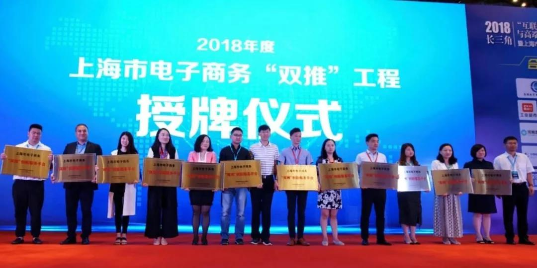 2018“双推”正式启动，星谷CEO接受上海电视台采访！