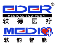 Shanghai EDER Medical Technology Inc.   Shanghai Yiyun Intelligent Equipment Co., Ltd.