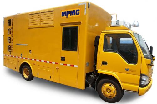 مركبات الصرف المحمولة Made By MPMC