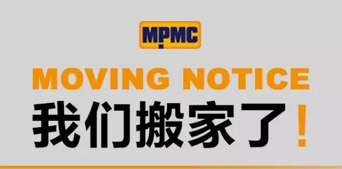 Moving notice