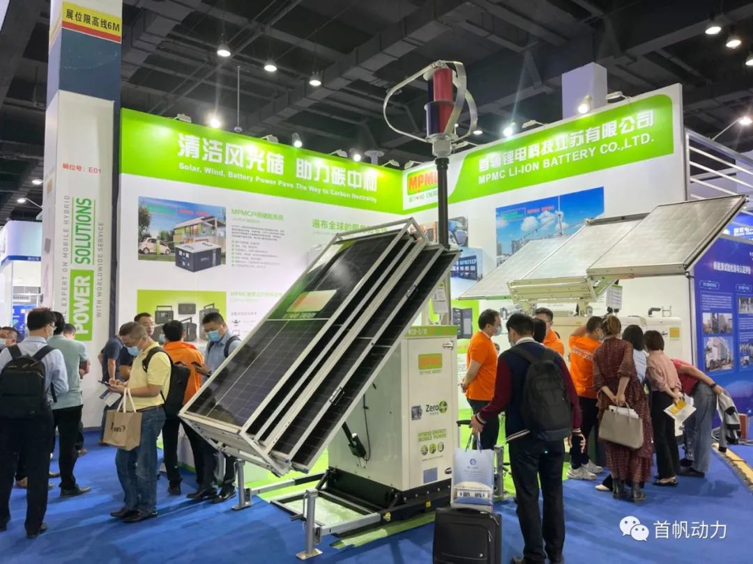 2021.10 Shout Lithium battery The most eye-catching booth on the Global solar and energy storage conference&expo