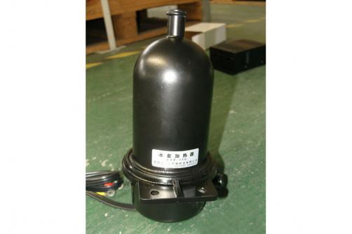 Chauffe-eau Made By MPMC