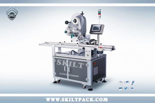 Masks Package Labeling Machine